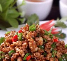 Chicken with Pickled Mustard Greens