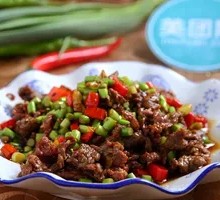 Cumin Beef