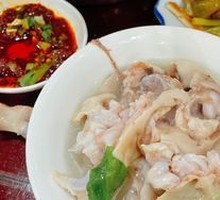 Clear Soup Pig Trotter