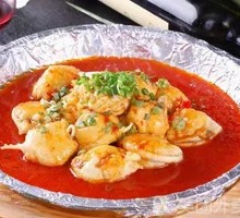 Fish-Flavored Eggplant Patties