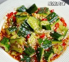 Crisp Cucumber Salad