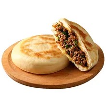 Old Chengdu Beef Pie