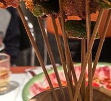 Skewered Tripe Delight