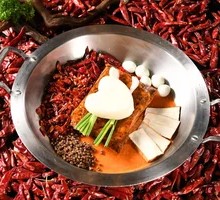 Red Pot
