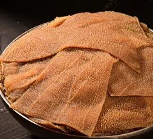 Crispy Beef Tripe