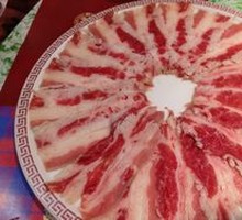Beef Upper Rib