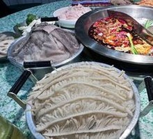 Black Tripe Layered Dish