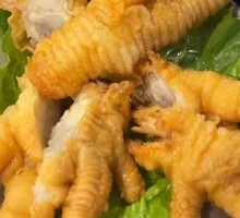 Sticky Money Chicken Feet
