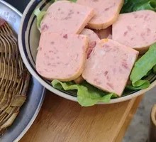 Meat-rich Luncheon Meat