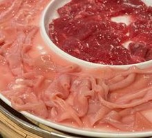 Fresh Duck Intestines