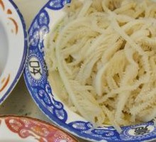 Layered Tripe