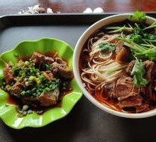 Beef Noodles
