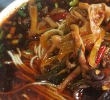 Chicken Offal Noodles
