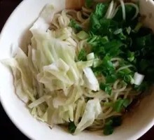 Dry Tossed Noodles