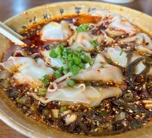 Sichuan-style numbing dumplings