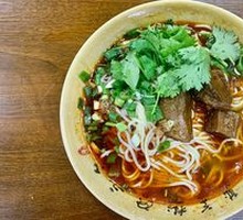 Beef Noodles