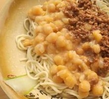 Spicy Broad Noodles with Pea Paste