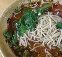 Chongqing Noodles (2 Liang)