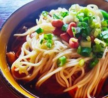 Yuhe Noodles