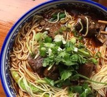 Yuhe Beef Noodles