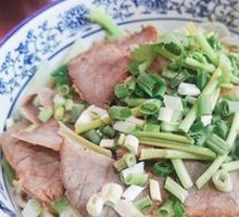 Spicy Beef Noodles