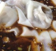 Spicy Chili Oil Dumplings