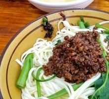 Dan Dan Noodles