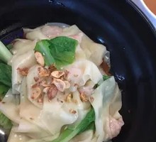 Dry-Mixed Dumplings