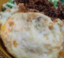 Fried Egg
