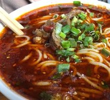 Beef Noodles