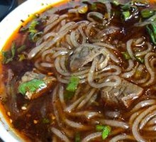 Stewed Intestine Noodles