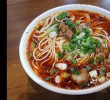 Pork Rib Noodles