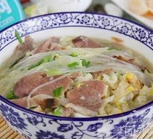 Lamb Soup with Flatbread