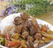 Beef with Cumin Rice Bowl