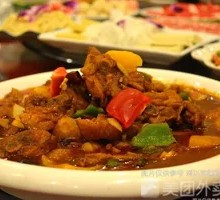Big Pot Chicken Rice Bowl