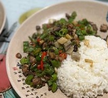 Bell Pepper Chicken Rice Bowl