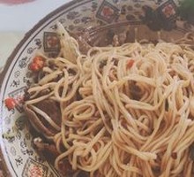 Sliced Beef and Liver Noodles with Fresh Chili
