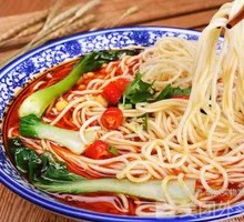 Small Noodles