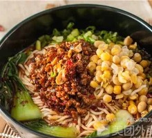 Noodles with Mixed Ingredients