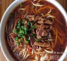 Chicken Offal Noodles