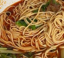 Beef Noodles
