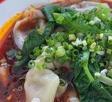 Spicy Numbing Dumplings