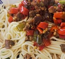 Double Pepper Beef Noodles