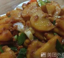 Xinjiang Dry Pot Potato Slices