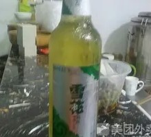 Snow Beer