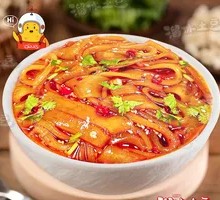 Sichuan Hot Pot Noodles
