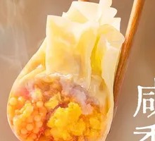 Salted Egg Yolk Crab Roe Pork Dumplings