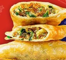 Leek Dumplings
