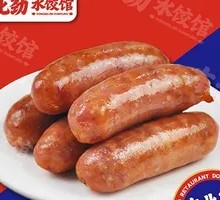 Pure Meat Sausage