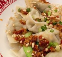 Celery and Pork Dumplings